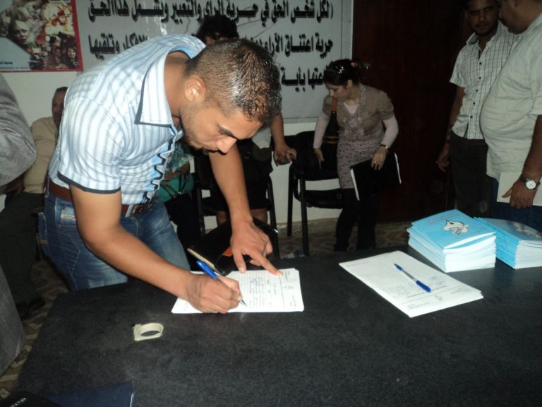 مئات الصحفيين والاعلاميين يعلنون دعمهم لدعوى الطعن بـ”قانون حقوق الصحفيين”