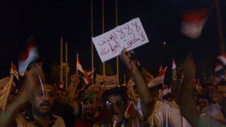 وزارة النفط تواصل قمع ومعاقبة النشطاء النقابيين
