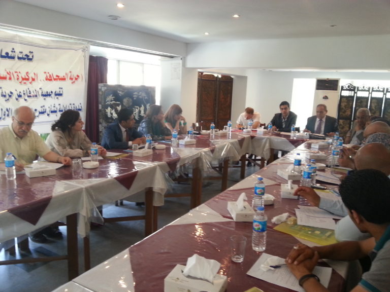 صفحيو بغداد يضعون اللمسات الاخيرة على مقترح “التعديل الاول لقانون حقوق الصحفيين”