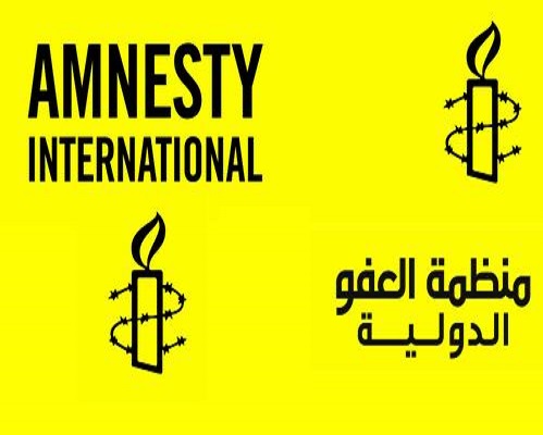amnesty_logo1