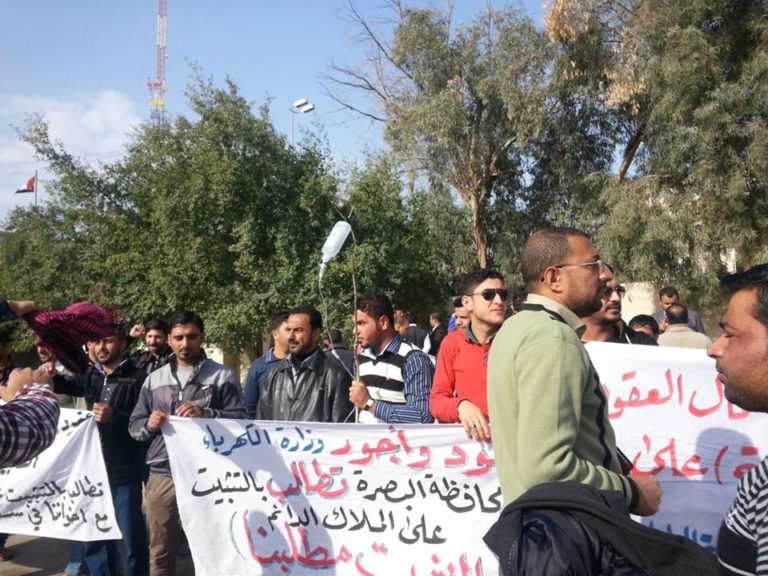 بيان حول الأحداث التي يمر بها العراق و تأثيرها على العمال ومستقبلهم