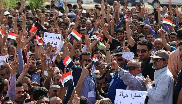 تنفيذ المطالب او تغيير المدير العام .. شعار منتسبي نفط الجنوب