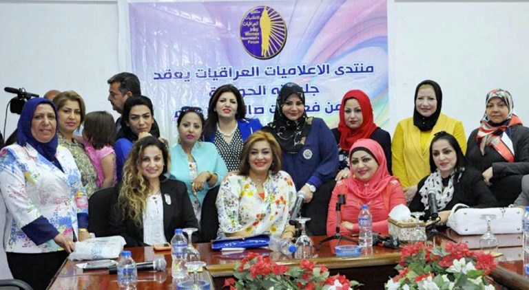 بالرغم من ما يواجهن من مصاعب ومخاطر جمة، الصحفيات العراقيات يحصدن الانتصارات