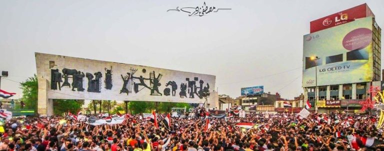 المنتدى الاجتماعي العراقي: انتصار الاحتجاجات المناهضة للفساد في العراق