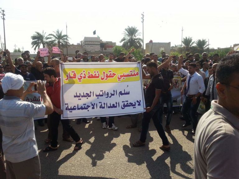 عمال النفط يدخلون الى ساحة الاحتجاجات بقوة ضد قرار تخفيض رواتب العمال والموظفين 40%