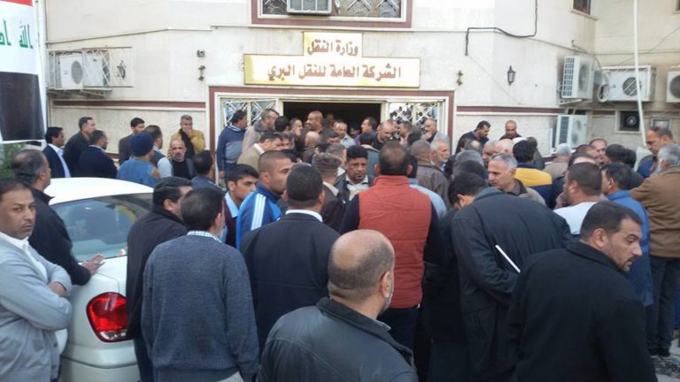 اطلاق النار على المتظاهرين من منتسبي وعمال شركة النقل البري المطالبين بحقوقهم