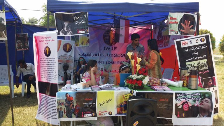 مهرجان شهرزاد، في حدائق ابي نؤاس وضمن اعمال الدورة الثانية للمنتدى الاجتماعي العراقي