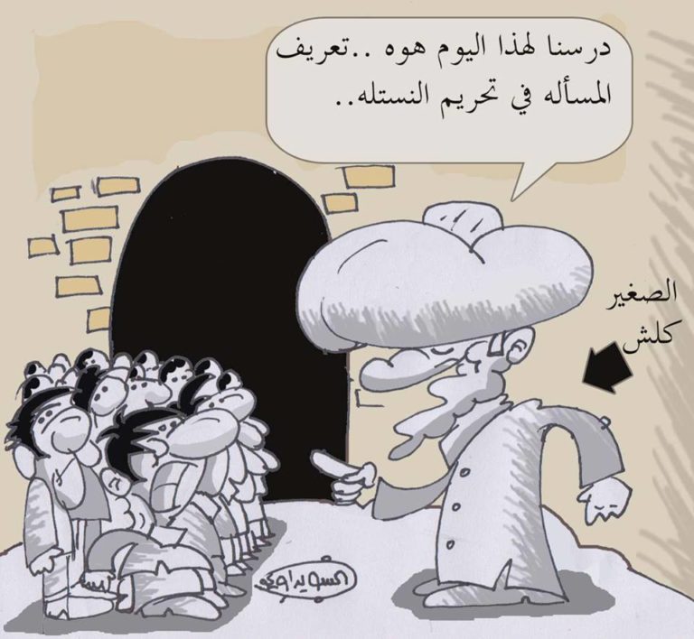 حرية التعبير في خطر : الاعتداءات على الصحفيين والمدافعين عن حقوق الانسان تتكرر ،  الحكومة عاجزة عن وقفها!