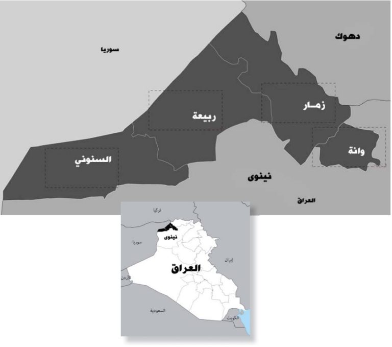 تقرير التعافي والاستقرار في المناطق المحررة حديثاً في مـحافظة نينوى (زمار، وانة، ربيعة، السنوني)