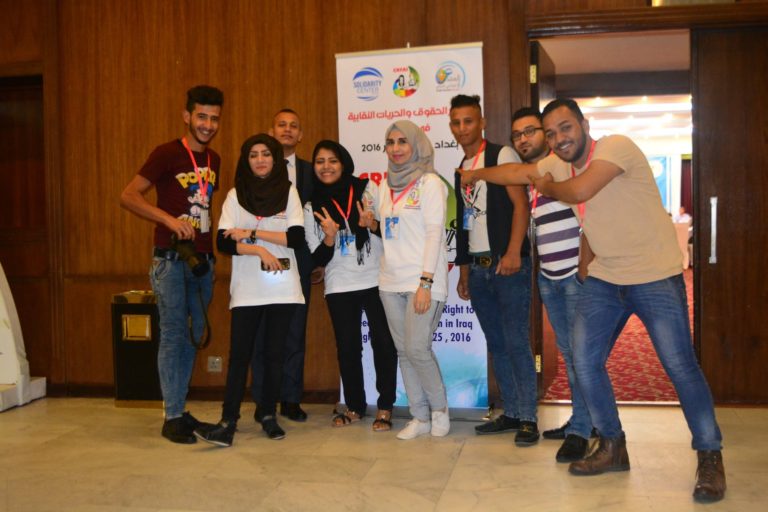 مؤتمر النقابات العمالية: نقطة تحول في اساليب عمل المجتمع المدني في العراق منذ ٢٠٠٣