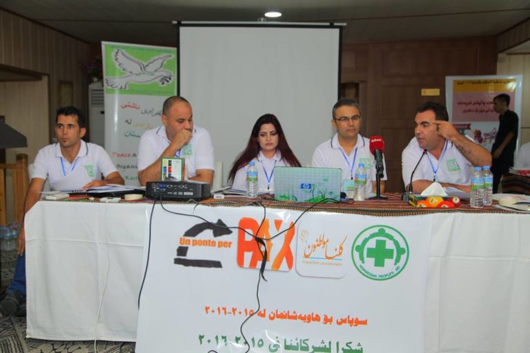 منظمة السلام والحرية: من الشخصية الى العمل المؤسساتي الديمقراطي