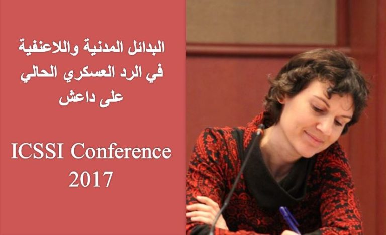 البدائل المدنية واللاعنفية في الرد العسكري الحالي على داعش