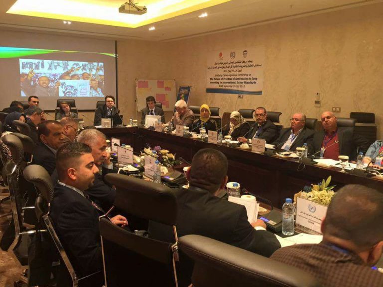 الاتحادات العمالية العراقية تشرع بتقديم شكوى الى منظمة العمل الدولية