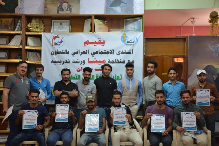 المنتدى الاجتماعي العراقي يخوض سلسلة من اللقاءات مع ناشطي ومسؤولي محافظات الجنوب، وينظم تدريباً لشباب ميسان