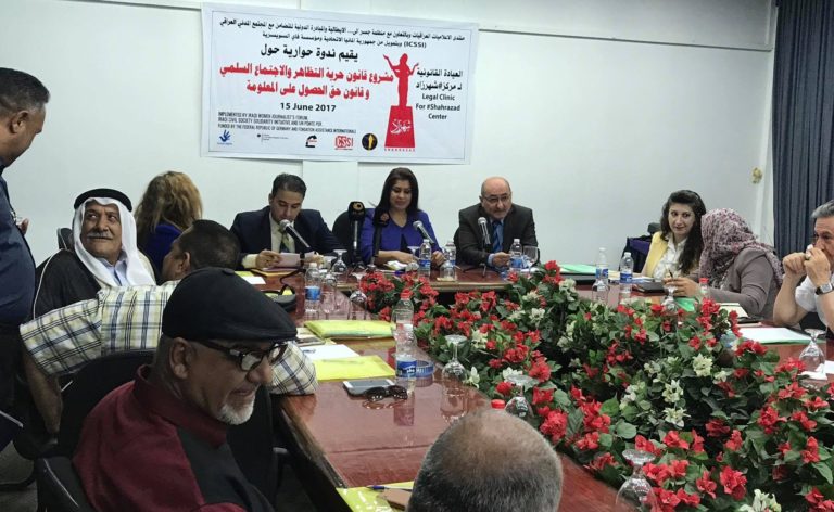 الاعلاميات العراقيات يرفضن قانون حرية التعبير ويفتحن النقاش حول قانون حق الحصول على المعلومة
