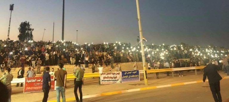 العيد في الموصل: مبادرة شبابية من جميع محافظات العراق لزيارة الموصل خلال العيد