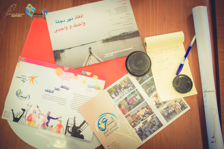 متطوعي المنتدى الاجتماعي العراقي يتلقون تدريب مكثف على وسائل الاعلام المجتمعي