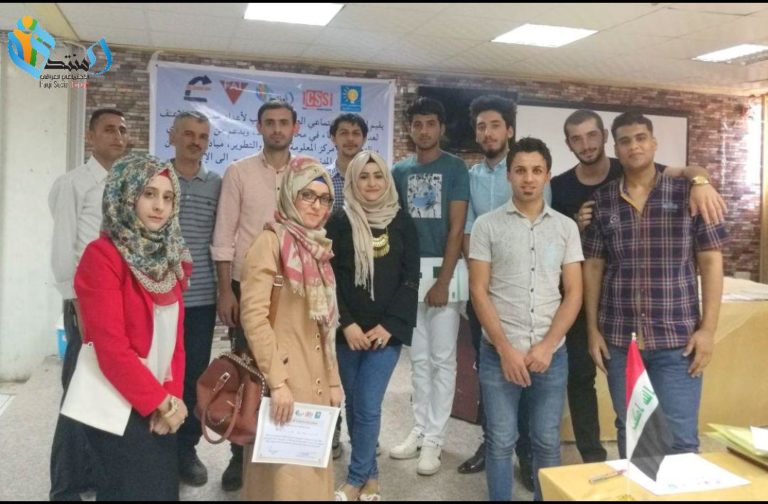 النضال اللاعنفي عنوان تدريب لعدد من النشطاء في مدينة الكوت 