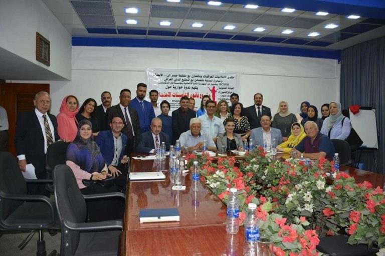 مشروع قانون التأمينات الاجتماعية في ندوة حوارية لمنتدى الاعلاميات العراقيات