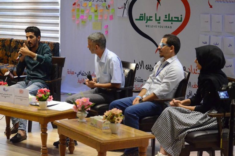 قصص نجاح تجارب لاعنفية من العراق