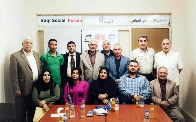 النقابات العراقية تكثف من إستعداداتها للمشاركة في أعمال الموسم الرابع للمنتدى الاجتماعي العراقي