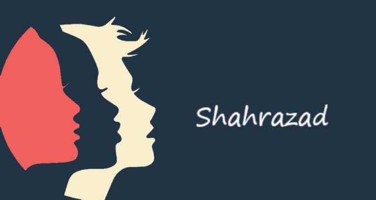 إضمن لي بيئة آمنة امنحك حقوق مصانة وحرية منضبطة