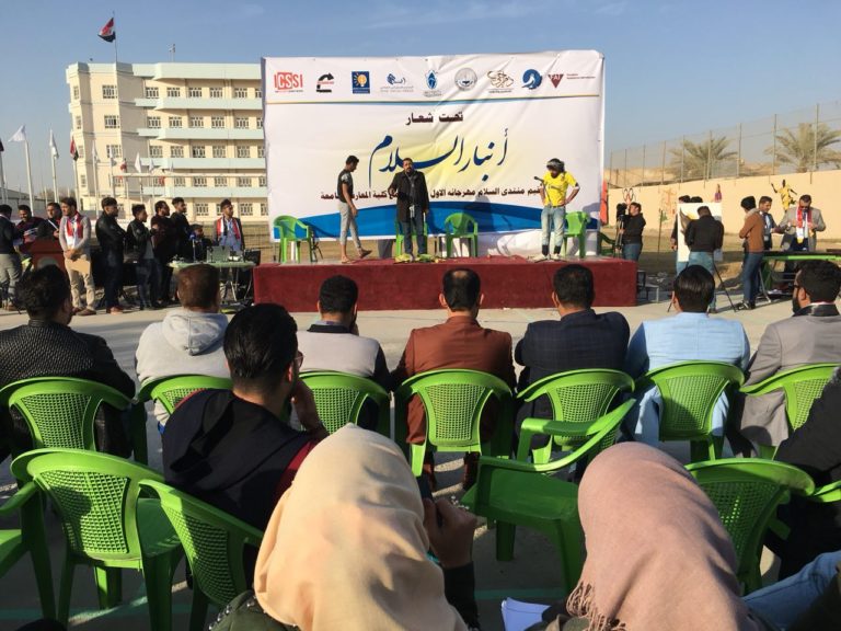 انبار السلام… مهرجان مميز للاحتفاء بالعمل التطوعي