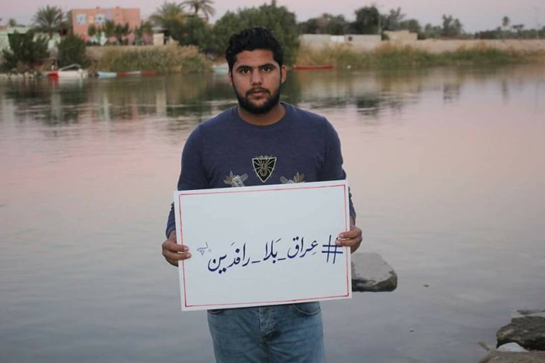 عراق بلا رافدين، الكارثة قد تصبح حقيقة