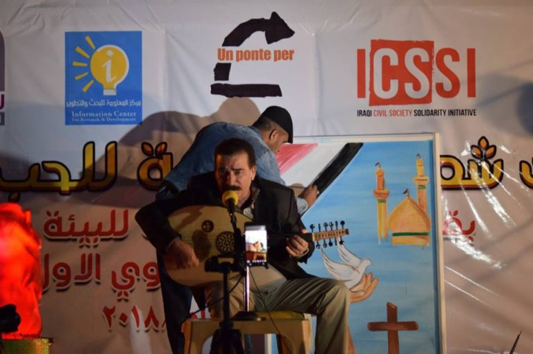 في الديوانية… مهرجان للحب والسلام