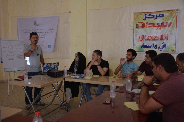“نحن واسط” فضاء جديد يحتضن شباب مدينة الكوت
