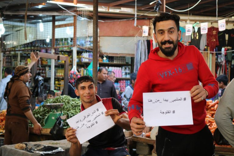 نشطاء من مدن عراقية مختلفة يستذكرون تفجيرات المتنبي في ذكرها الحادية عشر: المتنبي يبدأ من هنا