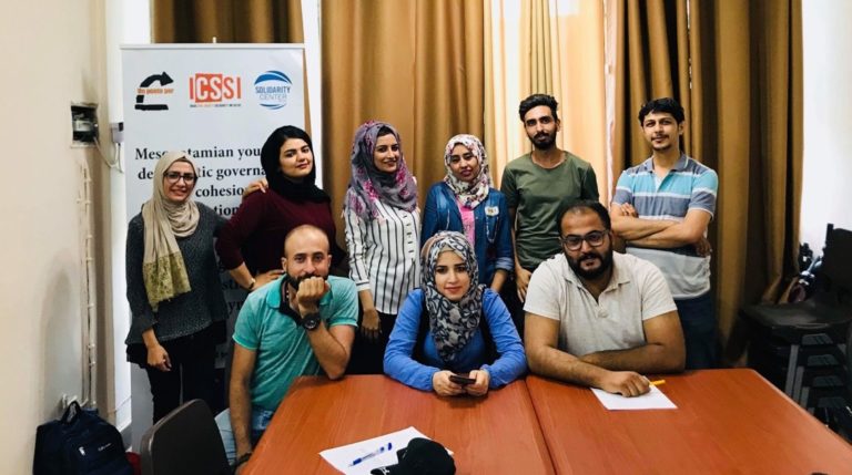 فريق فنون السلام يضع حجر الأساس لبدء حملاته الاولى