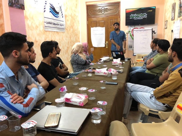 منتدى انا أحب ذي قار يقيم ورشة تدريبية خاصة بالتنمية البشرية