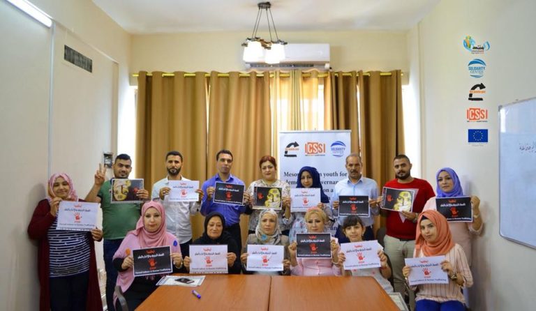 نقابات العمال ومنظمات المجتمع المدني تتناول موضوع مكافحة الاتجار بالبشر والعمل الجبري