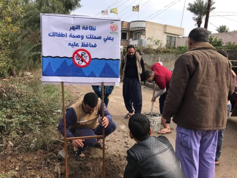 عمل وتثبيت القطع الارشادية ضمن حملة انقاذ نهر الخريسان