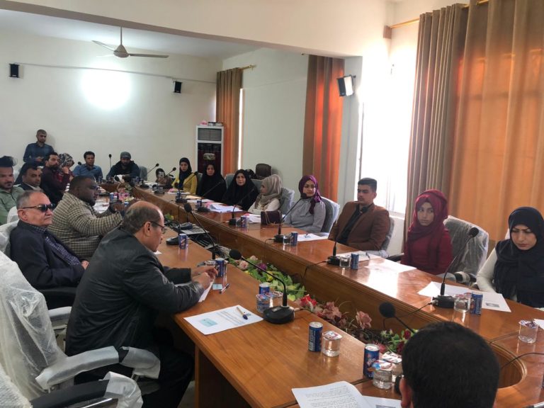 القانون العراقي وأثره على واقع المرأة