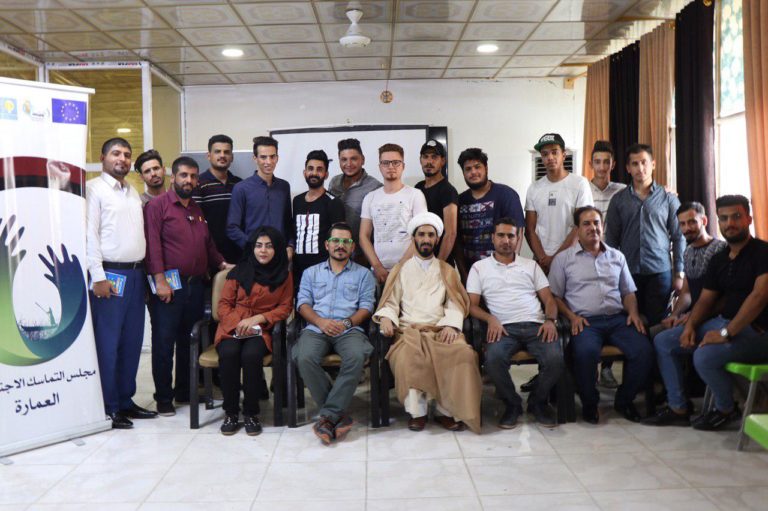 قضايا البيئة تُناقش في جلسة مجلس العمارة للتماسك الاجتماعي مع مسار البيئة والمياه