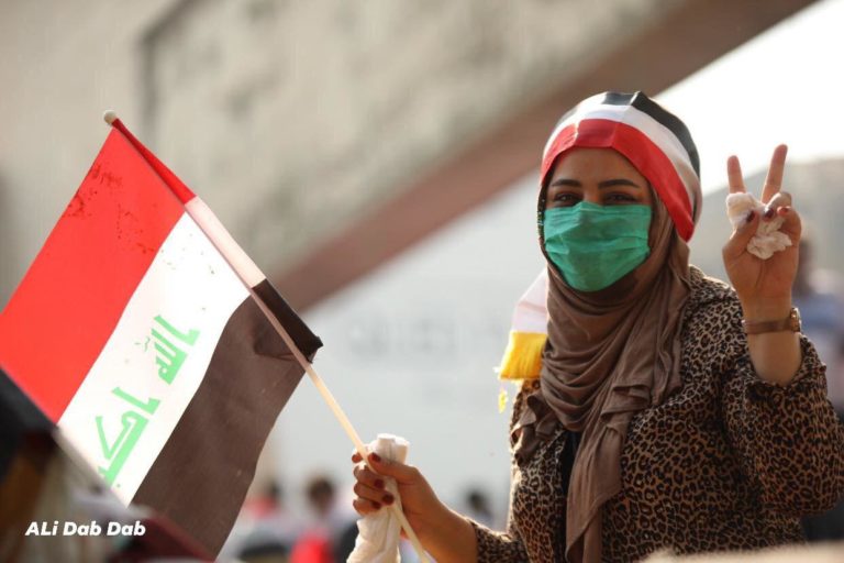 ألحق في الحياة والاحتجاج في العراق: اوقفوا قمع وتخويف المدافعين عن حقوق الإنسان