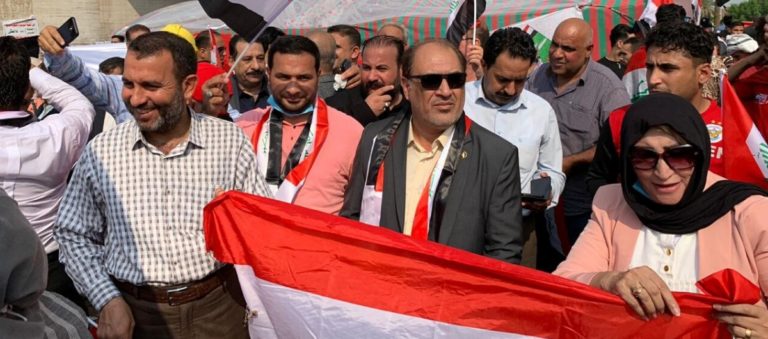 العراق: ينضم المعلمون إلى المظاهرة الوطنية