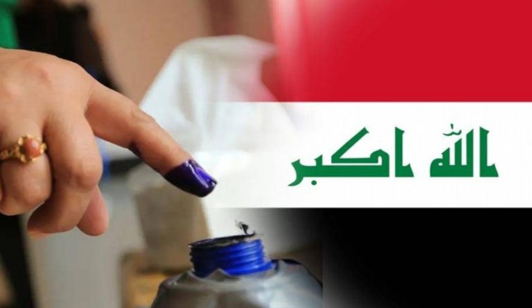 المجتمع المدني العراقي على وشك إجراء انتخابات مهمة، مع إمكانية تغيير المشهد السياسي العراقي