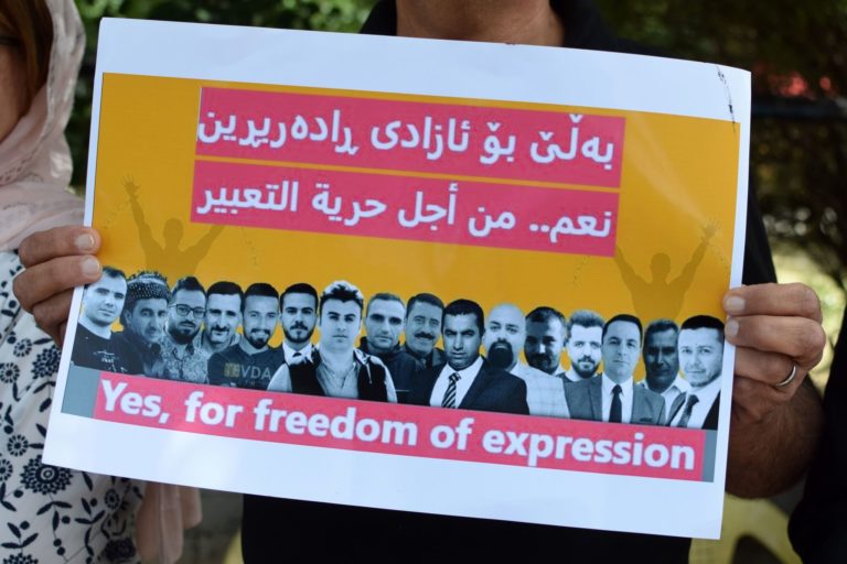 القضاء في إقليم كردستان العراق يضع حرية التعبير على المحك