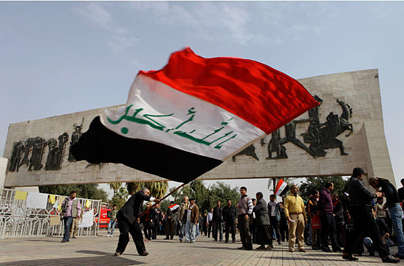 بيان من مجموعة من منظمات المجتمع المدني حول سياسات جديدة تضييق الخناق على منظمات المجتمع المدني في العراق!