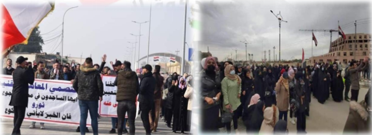 التقرير السنوي الثاني للمرصد العراقي لحقوق العمال والموظفين