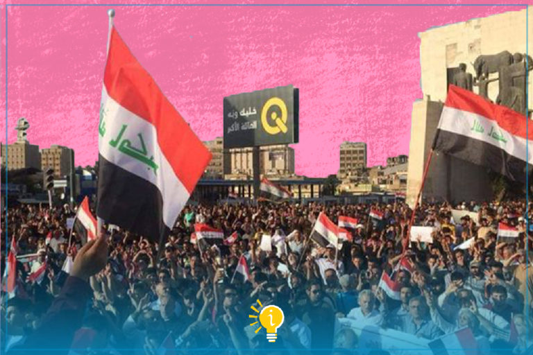 استعراض لتقرير (هيومن رايتس ووتش)، مازالت الانتهاكات موجودة والإفلات من العقاب أصبحت سمة سائدة