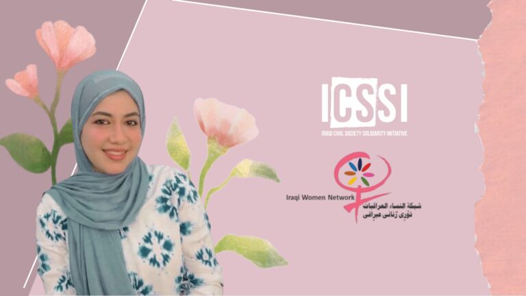 بيان شبكة النساء العراقيات للمطالبة بتحقيق مستقل في وفاة الدكتورة بان