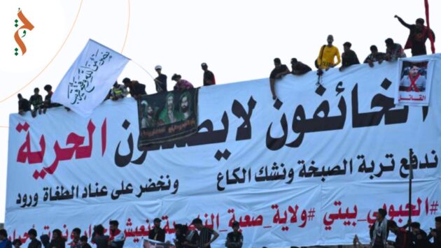 تقرير جديد من مرصد حقوق حول أوضاع حقوق الإنسان في محافظة ذي قار