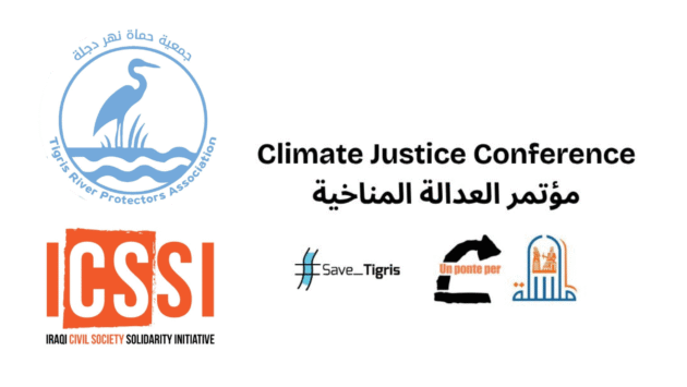 بیان إطلاق مؤتمر العدالة المناخیة – بغداد 2025